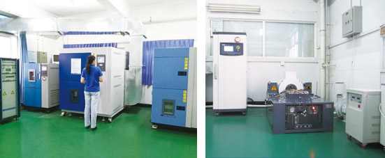 時(shí)恒研發(fā)基地