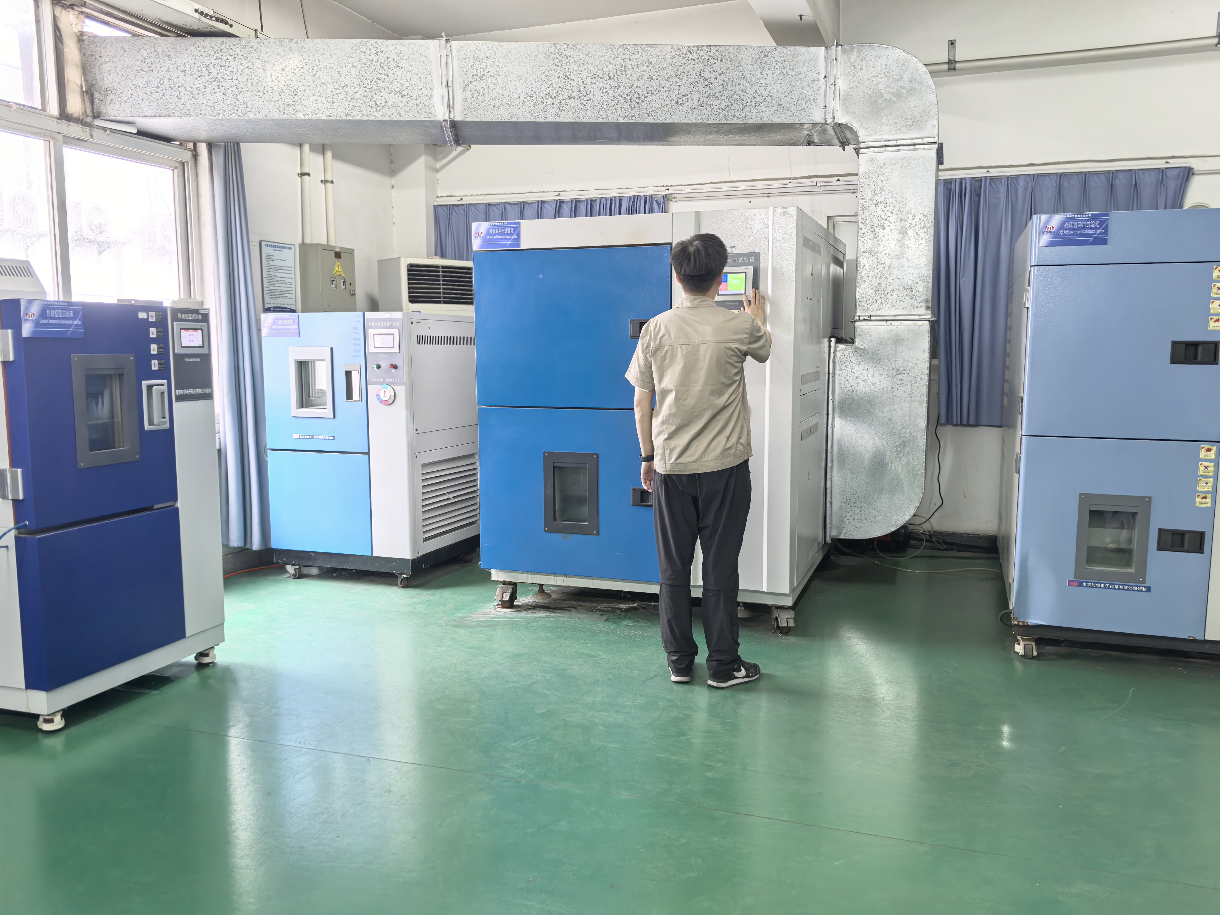 時恒電子研發(fā)實驗室3