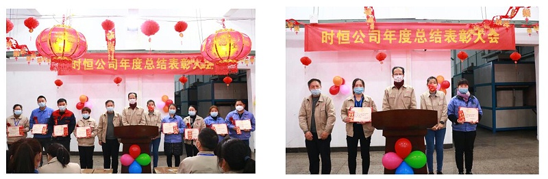 QQ截圖20220127152029